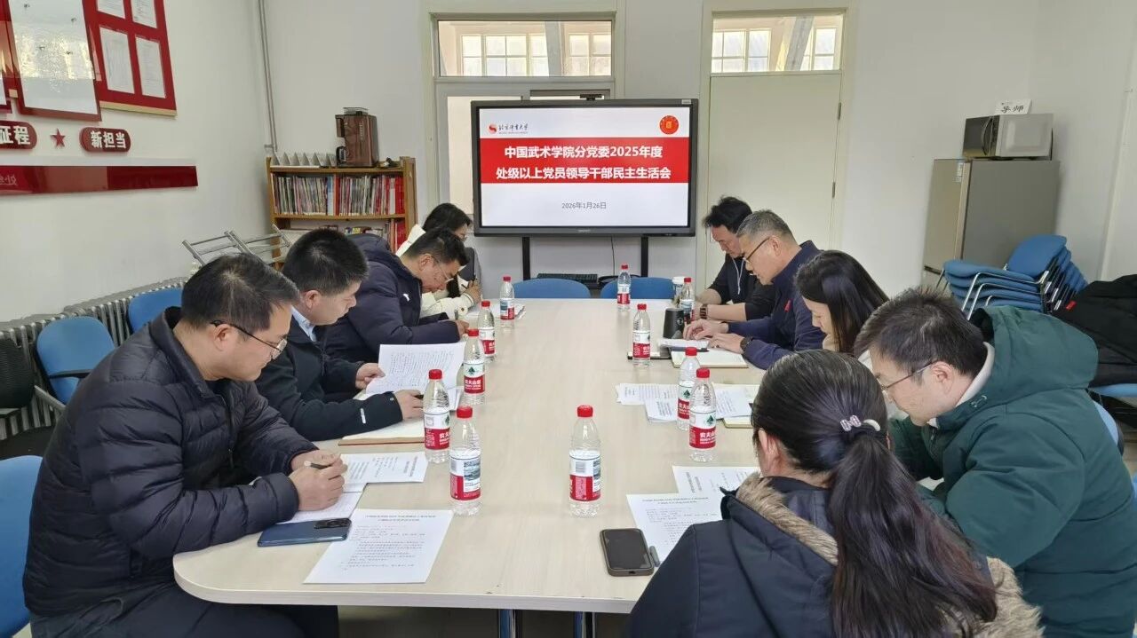 best365英国在线体育