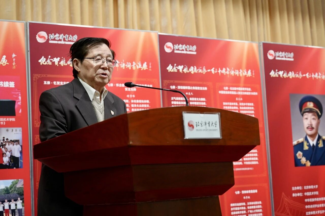 best365英国在线体育