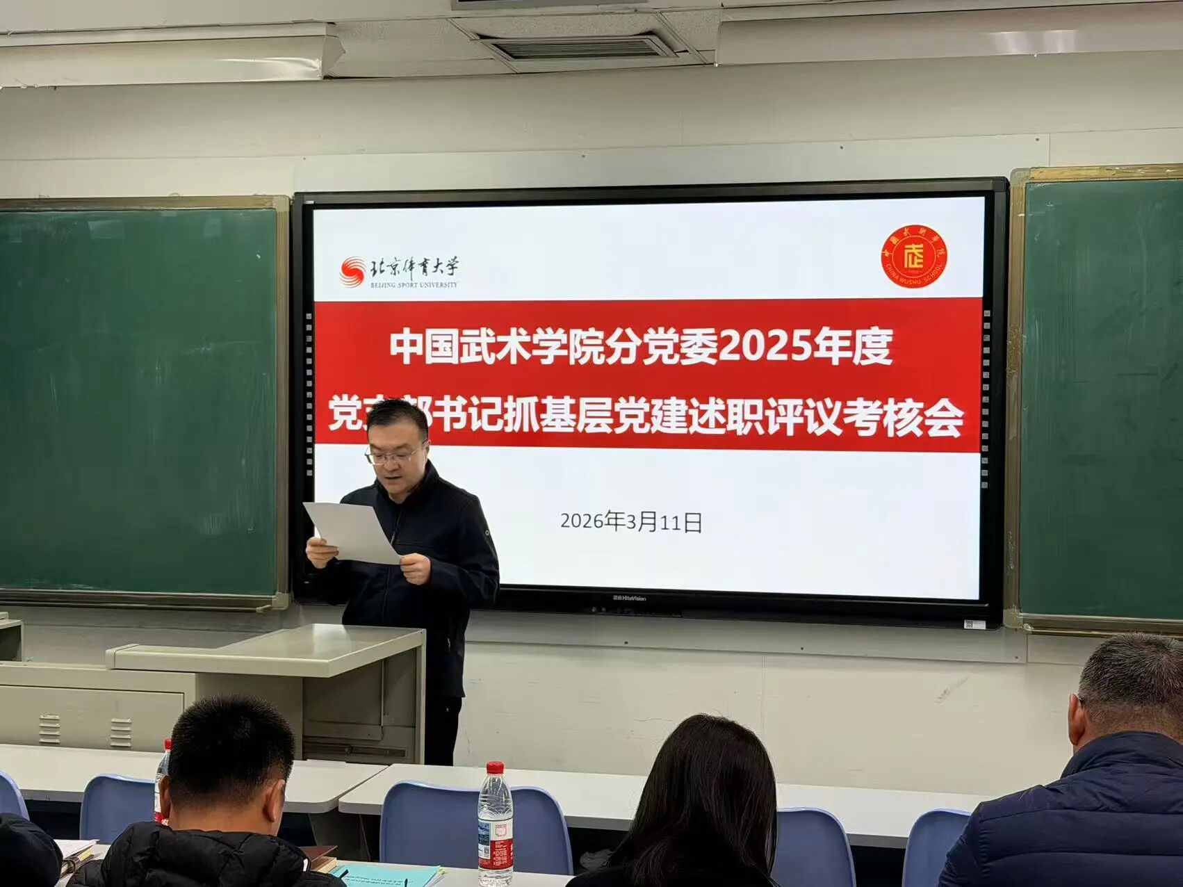 best365英国在线体育