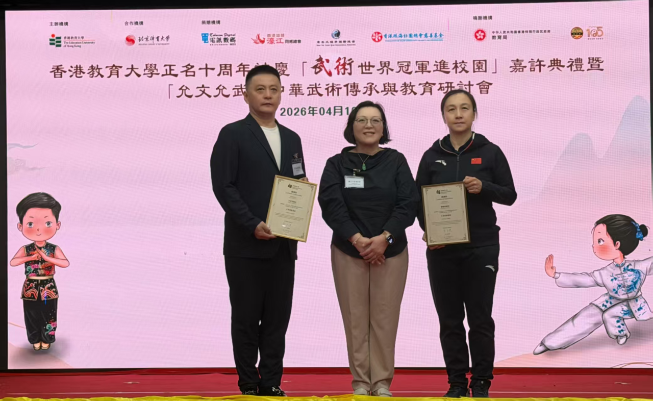 best365英国在线体育