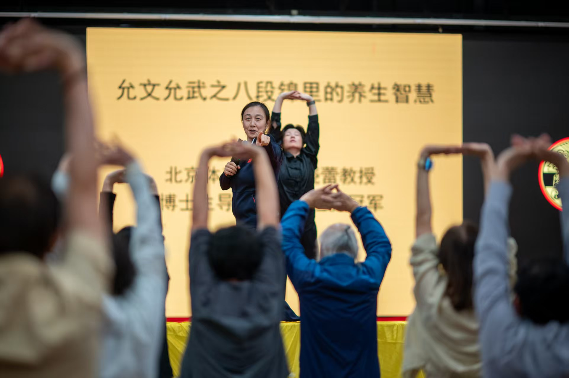 best365英国在线体育