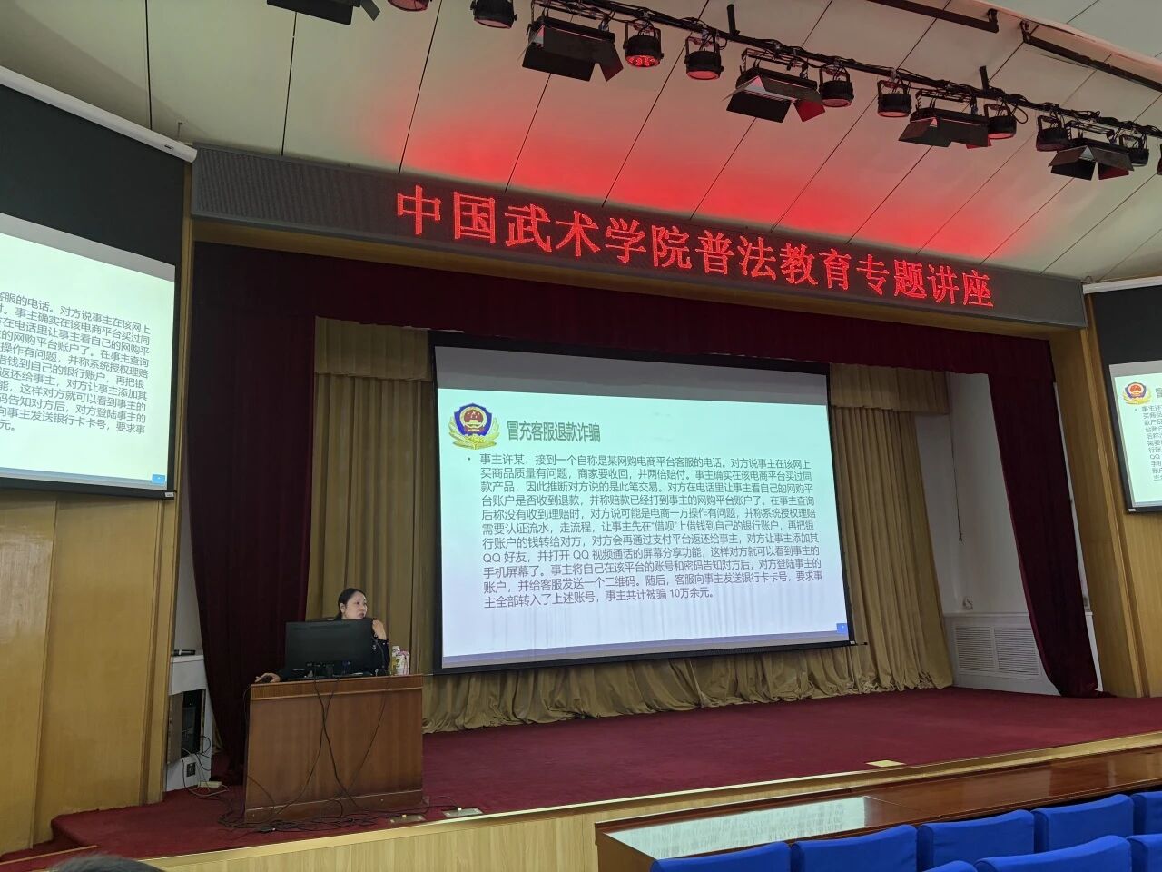 best365英国在线体育