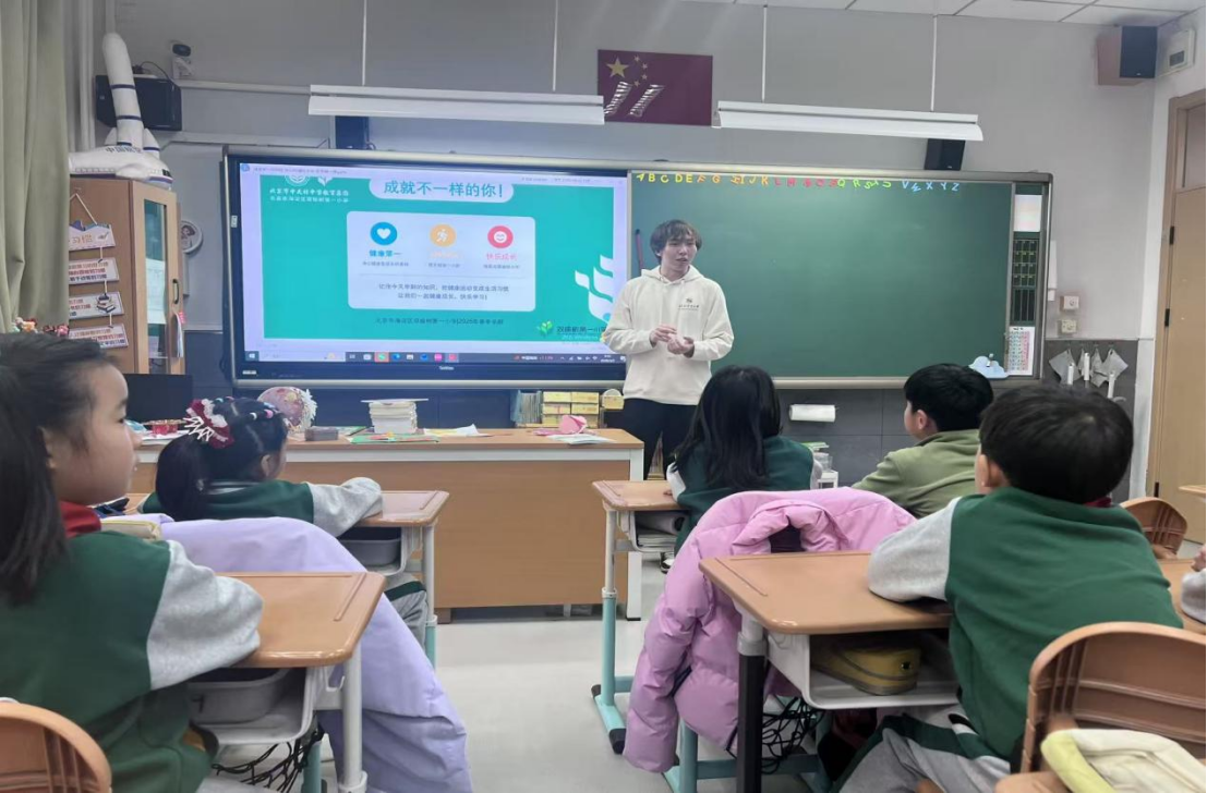 best365英国在线体育