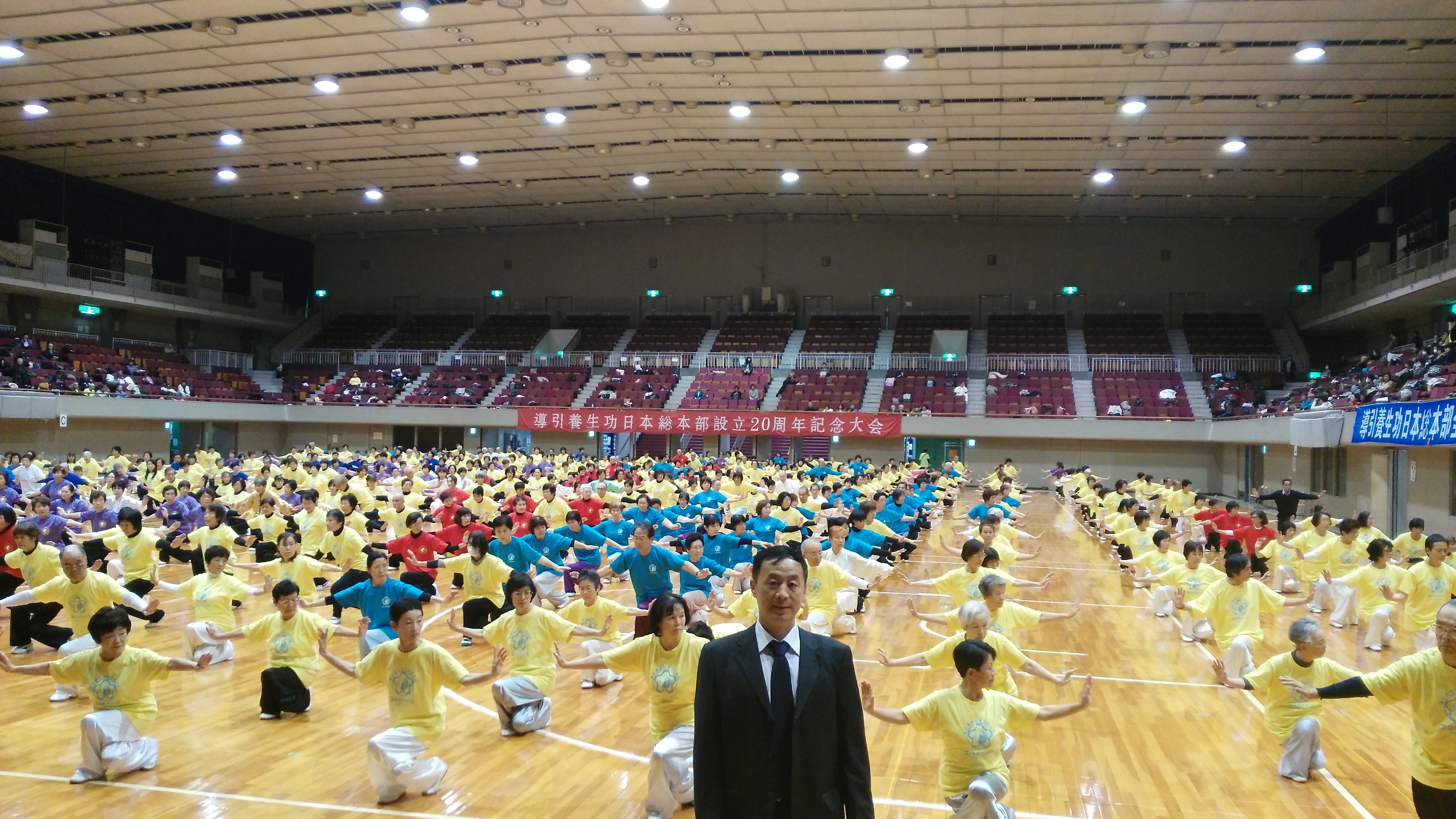 best365英国在线体育